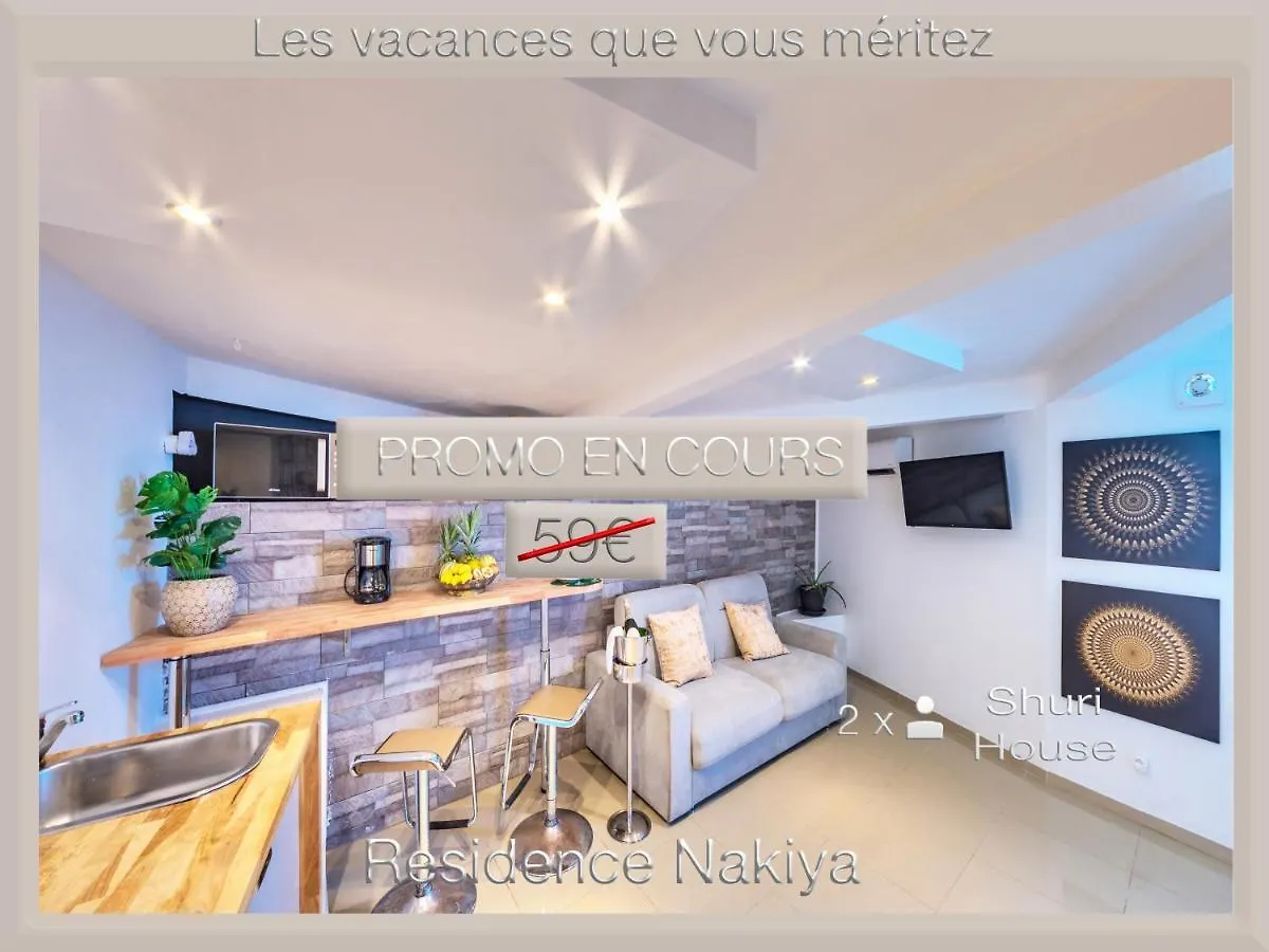 Shuri House Apartment Sainte-Marie