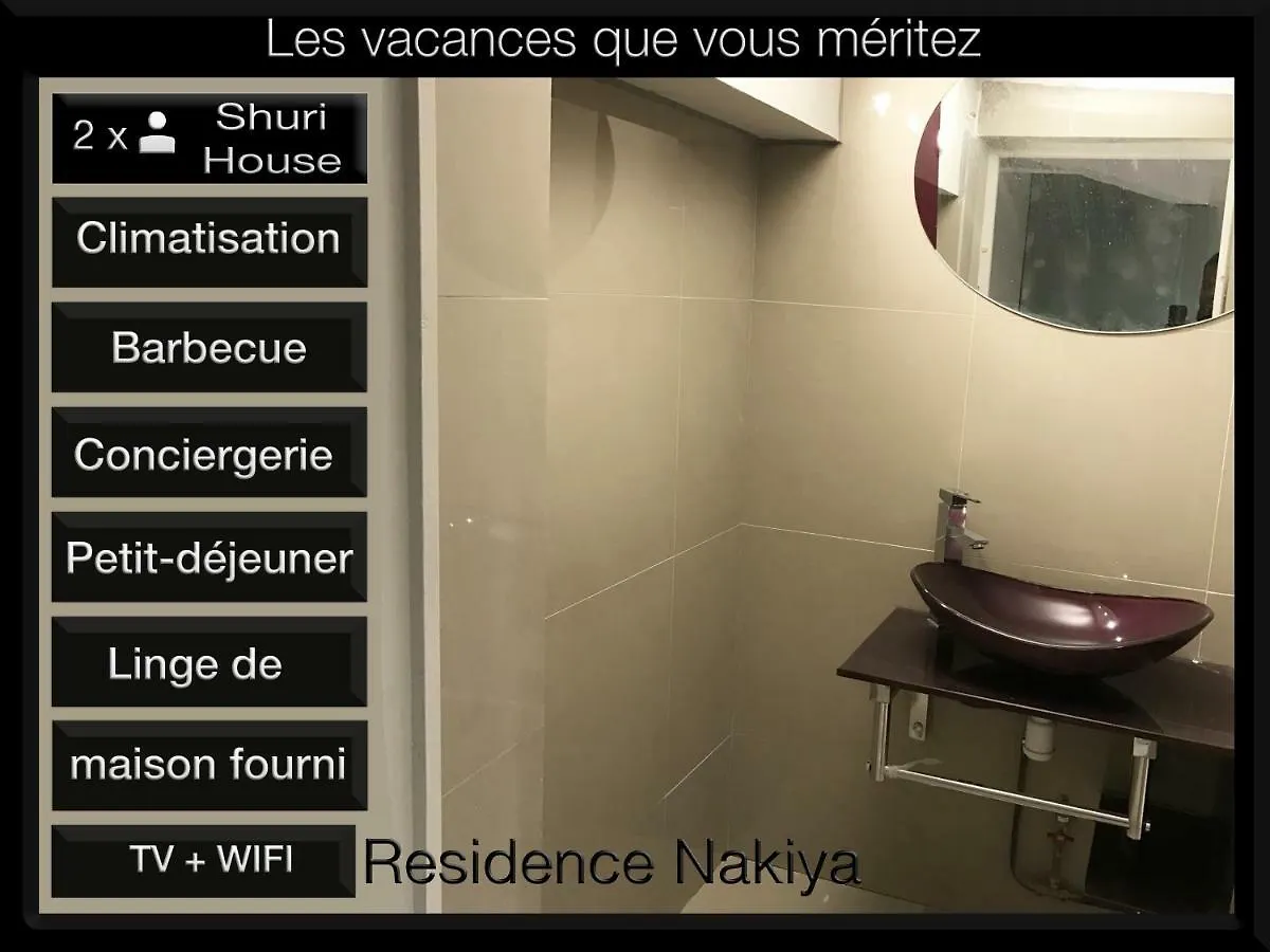 Shuri House Apartment Sainte-Marie