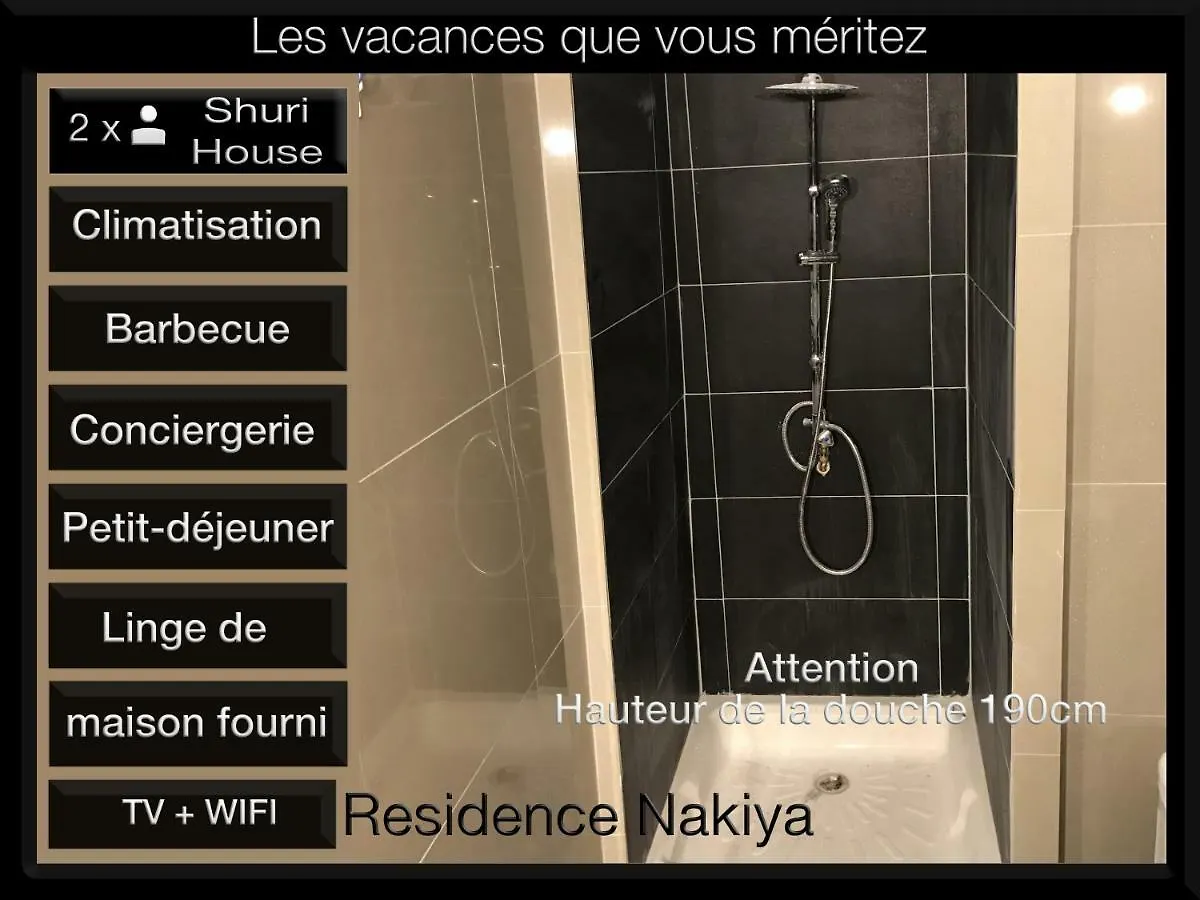 Shuri House Apartment Sainte-Marie